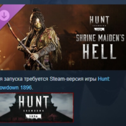 Hunt: Showdown 1896 - Shrine Maiden's Hell АВТОДОСТАВКА STEAM РОССИЯ