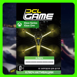 Ключ | DCL-The Game (Xbox)
