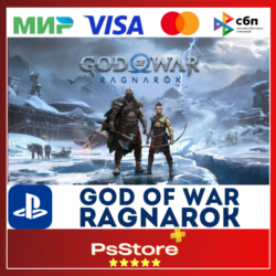 🔴God of War Ragnarok PS4 PS5 •  Год оф Вар Рагнарёк 🔴Турция | Украина PS