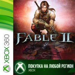Fable II XBOX  DLC (2 Часть) На Любой Регион