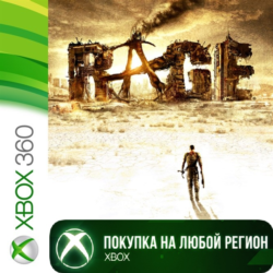 RAGE XBOX   DLC На Любой Регион