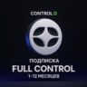 ControlD - ПОДПИСКА - 1/12 МЕСЯЦЕВ