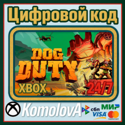 🌍 Dog Duty Xbox One / Series X|S КЛЮЧ 🔑   GIFT 🎁