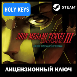 🔥Shin Megami Tensei III Nocturne HD Remast Steam Ключ