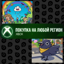 Тучка-вреднючка   Вредные вороны XBOX На Любой Регион