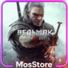 Ведьмак 3: Дикая Охота The Witcher 3 PS (PS4/PS5)