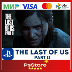🔴The Last of Us Part II Один из нас🎮Турция PS4|5 PS🔴