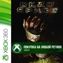 Dead Space (2008) XBOX  DLC На Любой Регион