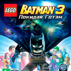 LEGO Batman 3: Покидая Готэм XBOX ONE , X|S Ключ 🔑 RUS