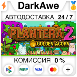 Plantera 2: Golden Acorn STEAM•RU ⚡️АВТОДОСТАВКА 💳0%