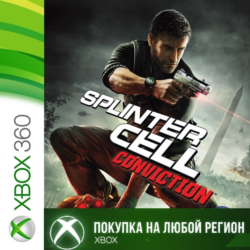 Tom Clancy's Splinter Cell Conviction XBOX  DLC На Любой Регион