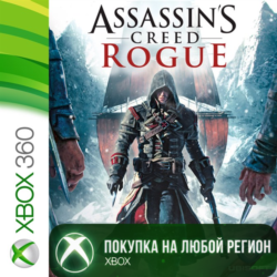 Assassin's Creed ИЗГОЙ XBOX от 360 На Любой Регион