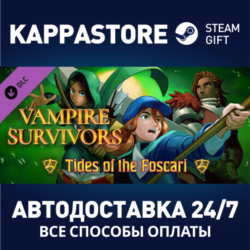 Vampire Survivors: Tides of the Foscari | DLC Steam Gif