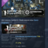 Space Engineers - Automatons DLC АВТОДОСТАВКА STEAM РОССИЯ