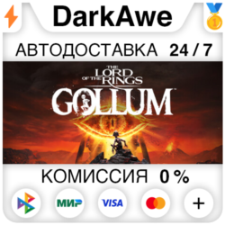 The Lord of The Rings: Gollum™  ВЫБОР STEAM•RU ⚡️АВТО