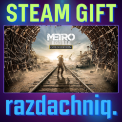 Metro Exodus - Gold Edition {Steam Gift/Россия/СНГ}