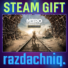 Metro Exodus - Gold Edition {Steam Gift/Россия/СНГ}