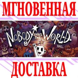 ✅Nobody Saves the World ⭐Steam\РФ Весь Мир\Key⭐   Бонус