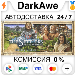 The Settlers : Rise of an Empire - History Edition ⚡️💳