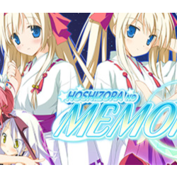 Hoshizora no Memoria -Wish upon a Shooting Star-💎 АВТОДОСТАВКА STEAM GLOBAL МГНОВЕНН