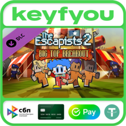 The Escapists 2 - Big Top Breakout / STEAM DLC КЛЮЧ 🔥