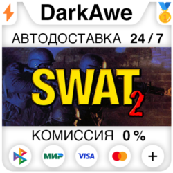 Police Quest - SWAT 2 STEAM•RU ⚡️АВТОДОСТАВКА 💳0%