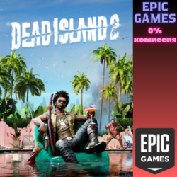 Dead Island 2 ПК ЭПИК ГЕЙМС