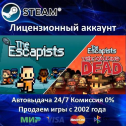 ✅The Escapists   The Walking Dead✔️Steam⭐  15 Игр🎁АКЦИЯ⭐0% Карты💳