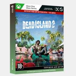 Активация Dead Island 2 (Все издания) (Xbox) 🎮