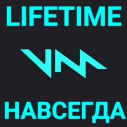 АВТОДОСТАВКА Voicemod PRO НАВСЕГДА  ВОЙСМОД ПРО  ПОДПИСКА  БЫСТРО  Лицензия КУПИТЬ