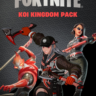 Fortnite: Набор «Королевство Кои»  ключ XBOX EPIC