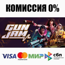 Gun Jam STEAM•RU ⚡️АВТОДОСТАВКА 💳0%