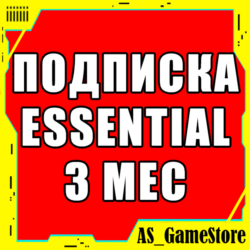 Подписка PS Plus Essential 3 месяца | Пс Плюс Турция