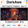 Minecraft Dungeons Ultimate Edition  ВЫБОР STEAM•RU