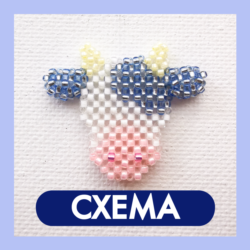 Схема для бисера: Корова