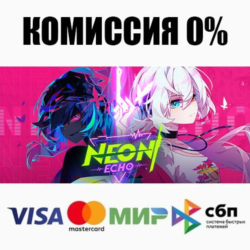 Neon Echo STEAM•RU ⚡️АВТОДОСТАВКА 💳0%