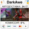 Age of Empires III: Definitive Edition - Набор Куноичи
