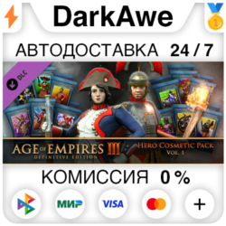 Age of Empires III: Definitive Edition – Набор Том 1