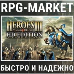 HEROES OF MIGHT & MAGIC III HD (STEAM) 0% 💳   ПОДАРОК