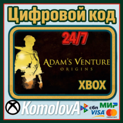 🌍 Adam's Venture: Origins XBOX КЛЮЧ 🔑  GIFT 🎁