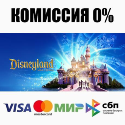 Disneyland Adventures STEAM•RU ⚡️АВТОДОСТАВКА 💳0%