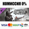 Homefront : The Revolution - The Voice of Freedom DLC STEAM•RU   АВТОДОСТАВКА   0%