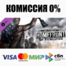 Homefront : The Revolution - Aftermath DLC STEAM   АВТО