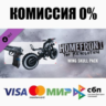Homefront: The Revolution - Wing Skull Pack DLC   АВТО