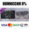 Homefront: The Revolution - Combat Stimulant Pack
