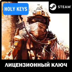 Insurgency: Sandstorm   ВСЕ ИЗДАНИЯ   STEAM КЛЮЧ