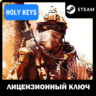 Insurgency: Sandstorm   ВСЕ ИЗДАНИЯ   STEAM КЛЮЧ