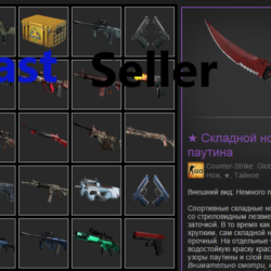 CS2   СКИНЫ  ИНВЕНТАРЬ ОТ 10 000 РУБЛЕЙ ПОДХОДИТ ПОД FACEIT И ПРЕМЬЕР