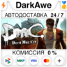 DmC: Devil May Cry Complete Pack STEAM•RU   АВТО   0%