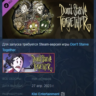 Don&acute;t Starve Together: Blooming Verdant Chest DLC AUTODELIVERY STEAM РОССИЯ